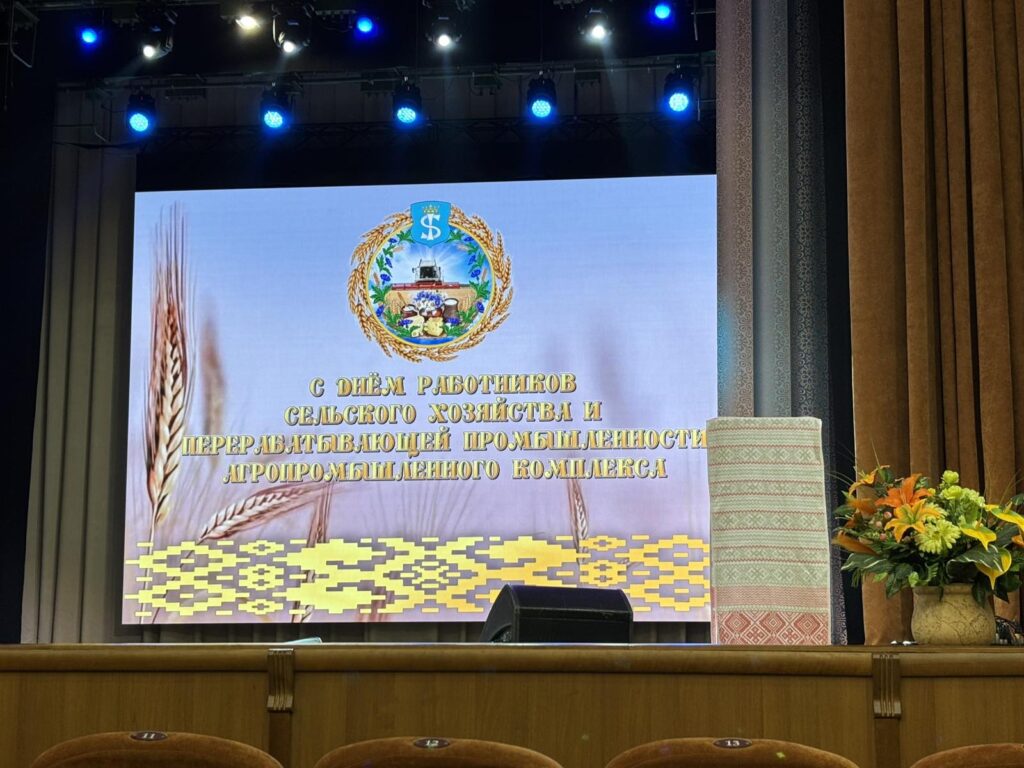 изображение viber 2025 11 21 14 02 35 726